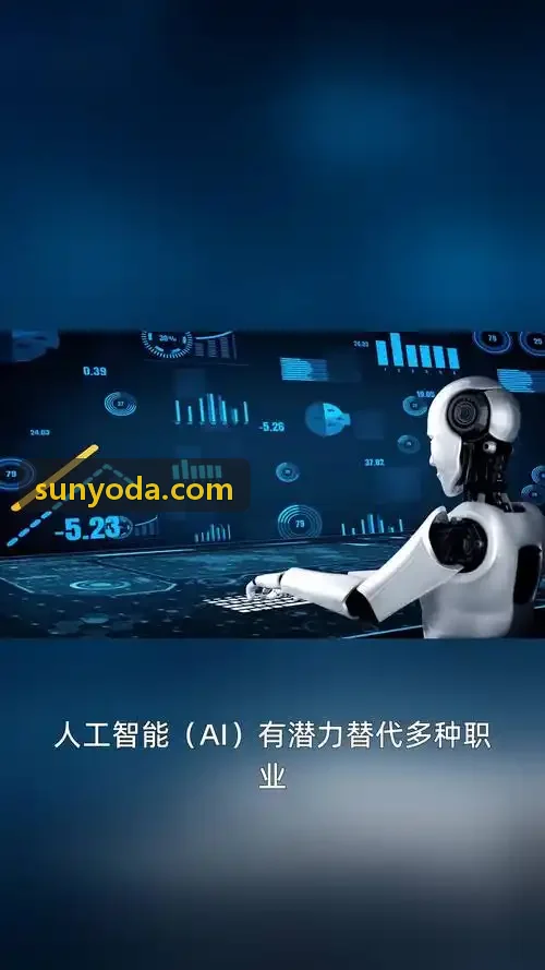 J9直营集团【CHINA】官方网站审批节点可视化台账界面示意